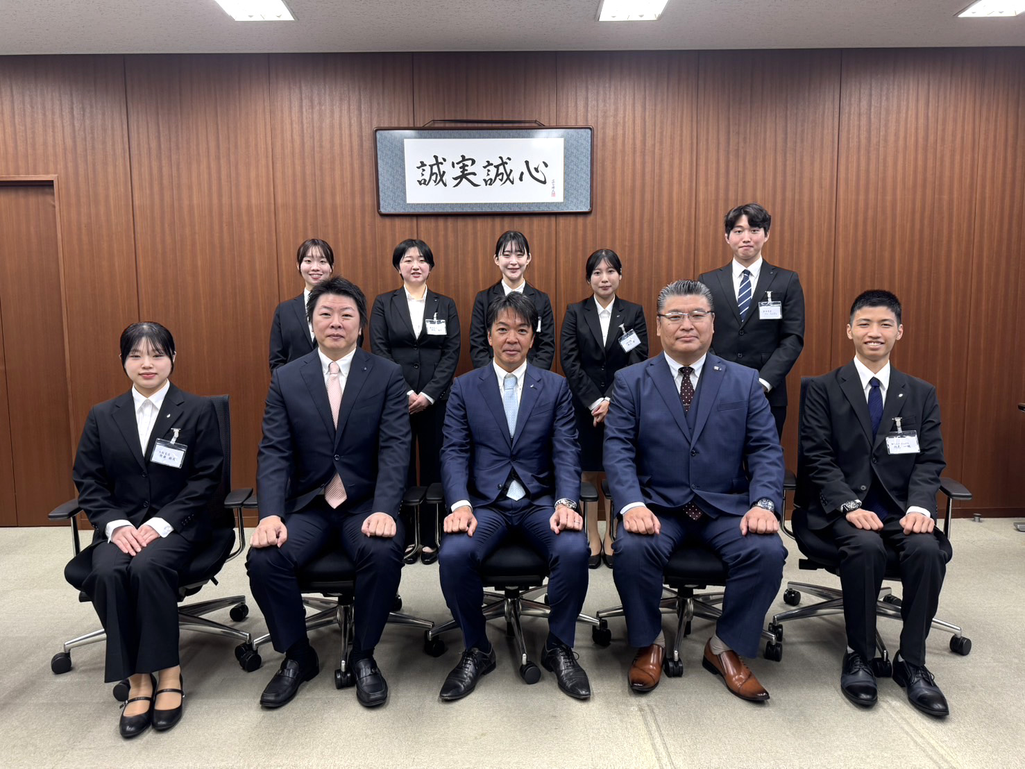 新入社員の写真